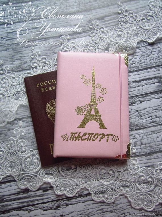 прописка в Шагонаре